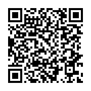 Arı Kovanı Anaokulu Süleymanpaşa sayfa QR kodu