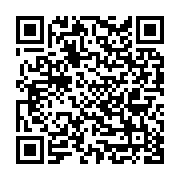 Samsung Servis - Bilecen Elektronik Küçükçekmece sayfa QR kodu