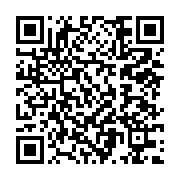 Sultan Konfeksiyon Yalova Merkez sayfa QR kodu