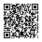 Menemen Efes Özel Eğitim Merkezi Menemen sayfa QR kodu