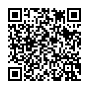 M&s Ataköy Plus Avm - Marks & Spencer Bakırköy sayfa QR kodu