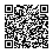 Lezzet Odun Ekmek F?r?nı Hakkari Merkez sayfa QR kodu