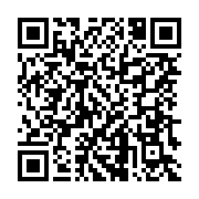 Pala Remzi Pide Kebap Salonu Mamak sayfa QR kodu