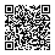 Alba Tarım Hayvanc?l?k Osmaniye Merkez sayfa QR kodu