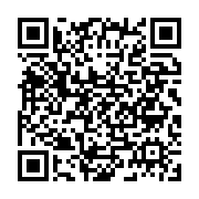 Elif Eczane & Optik Erzincan Merkez sayfa QR kodu