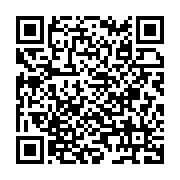 Yenişarbademli Halk Eğitim Merkezi Yenişarbademli sayfa QR kodu