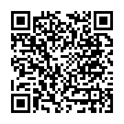 Odunpazarı Tapu Müdürlüğü Odunpazarı sayfa QR kodu