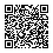Dolunay Elektronik Yazarkasa Terazi Yalova Merkez sayfa QR kodu
