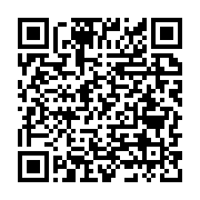 Kanarya Otomotiv Küçükçekmece sayfa QR kodu