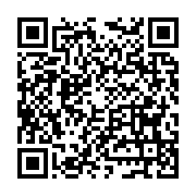 Yelken Apart Hotel Marmaraereilisi sayfa QR kodu