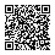 Amerikan Kültür Kids Bornova Bornova sayfa QR kodu