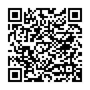Dibask Dijital Transfer Baskı ve Reklam Güngören sayfa QR kodu