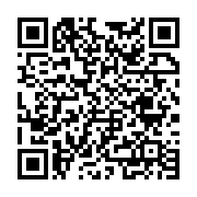 Özel Fatih Dershanesi Bayrampaşa sayfa QR kodu