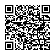 Ziraat Bankası Gültepe Şubesi Konak sayfa QR kodu