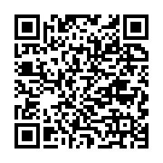 Kurtoğlu Sigorta Sema Kurtoğlu Büyükçekmece sayfa QR kodu