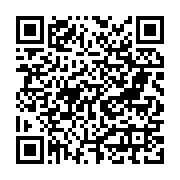 Uygun Kimya Baharat ve Kimyevi Maddeler Fatih sayfa QR kodu