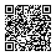 Green Motion Türkiye Ataşehir sayfa QR kodu