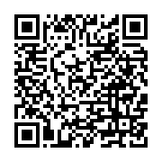 Ekomini Elvankent 1 Etimesgut sayfa QR kodu