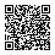 Çimko Beton Adana Tesisi Çukurova sayfa QR kodu