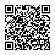 Şehit Faz?l Yıldırım Anadolu Lisesi Odunpazarı sayfa QR kodu
