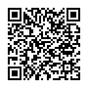 Özdenizli Evden Eve Nakliyat Merkezefendi sayfa QR kodu