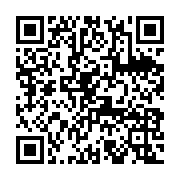 Akdoşan Elektronik Karaman Merkez sayfa QR kodu