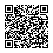 Balıkesir Edremit - Jumbo Edremit sayfa QR kodu