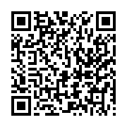 Ebruli Güzellik Merkezi Amasya Merkez sayfa QR kodu