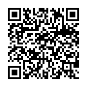 Güngörler Mefruşat ve Çeyiz Yenimahalle sayfa QR kodu