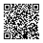 Tekirdağ Çorlu Prestige Sineması Çorlu sayfa QR kodu