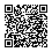 Eryamanlar Polyester Ataşehir sayfa QR kodu