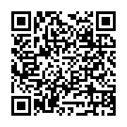 Carrefoursa Sirkeci Ebussuud Fatih sayfa QR kodu