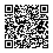 Kervan Hamam ve Sauna Batman Merkez sayfa QR kodu