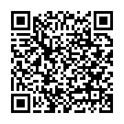 Nas İskele Silivri Şubesi Silivri sayfa QR kodu