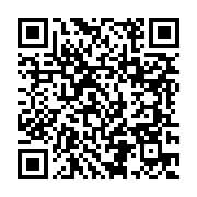 Cihan Pres - Yang?n Kapısı Selçuklu sayfa QR kodu