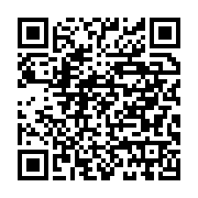 Ankara Cam Boncuk Kursu Çankaya sayfa QR kodu