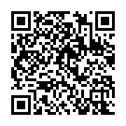 Uzundere Hüseyinciler İlköğretim Okulu Köşk sayfa QR kodu