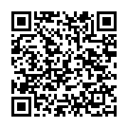 Özel Alim Öğrenci Etüt Eğitim Merkezi Suluova sayfa QR kodu