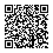 Kardeşler Dı Cephe Sistemleri Çaycuma sayfa QR kodu