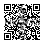 Best Point Real Estate Belek - Belek Emlak Serik sayfa QR kodu