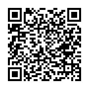 Surp Asdvadzadzin Ermeni Kilisesi Bakırköy sayfa QR kodu
