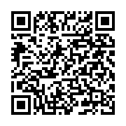Gençay Saya Ayakkab?c?l?k Esenyurt sayfa QR kodu