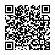 İok Çorum Uğur Mumcu Mağazası Çorum Merkez sayfa QR kodu
