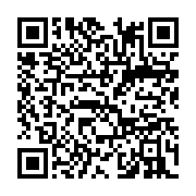 Burger King Kayseri Park Melikgazi sayfa QR kodu