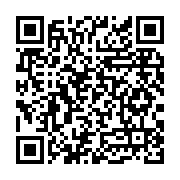 Bozoğlu Yapı Dekor Bahçelievler sayfa QR kodu