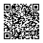 Görgülü Tarım Aletleri Çorum Merkez sayfa QR kodu