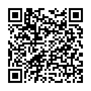 Bioritm Institute - Nişantaşış Şişli sayfa QR kodu