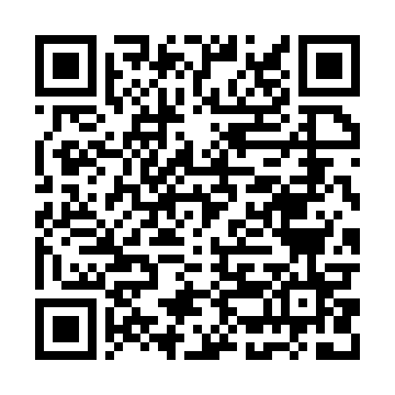 Esse Liman Avm Şubesi Band?rma QR