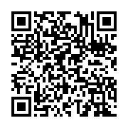Konfek Sanayi Dikis Makinalari Küçükçekmece sayfa QR kodu