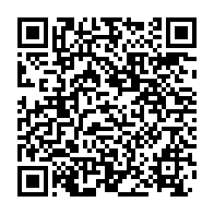 Barboros Hayrettinpaşa İlköğretim Okulu Elazığ Merkez sayfa QR kodu